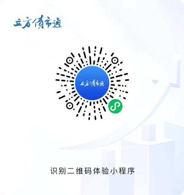 股票配资虚拟网站 洛阳科创集团拟发行10亿元科创债，选聘3家承销商