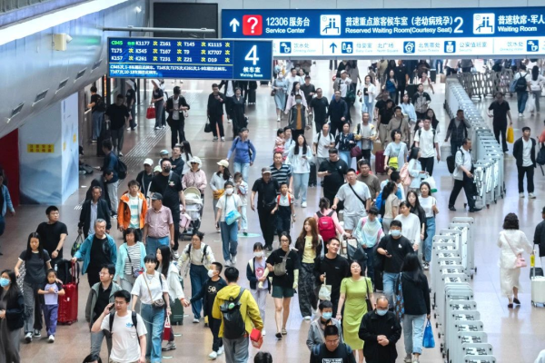 全国前三股票配资 铁路部门保障端午假期旅客平安有序返程，计划加开旅客列车1279列