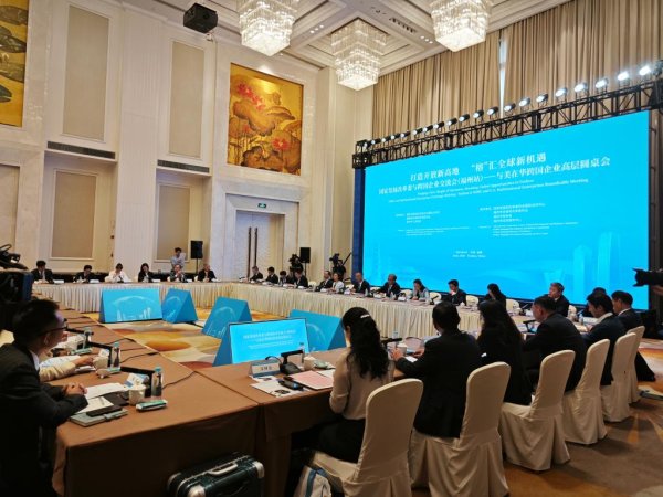 正规炒股配资网 记者手记：跨国企业参与了一场别开生面的交流会